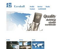 Tablet Screenshot of ezenhall.com